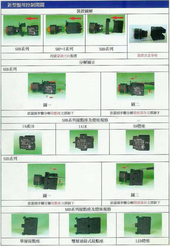 1710744296537540.jpg 1710744296537540.jpg