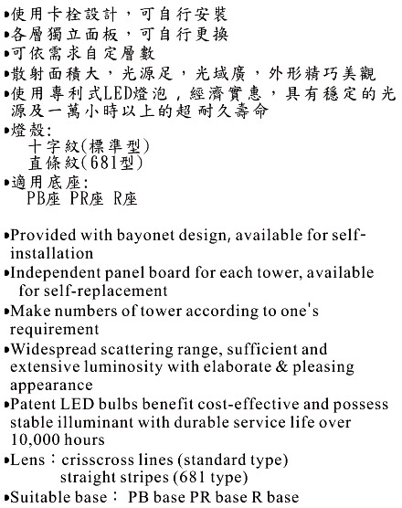 1710746804925121.jpg 1710746804925121.jpg