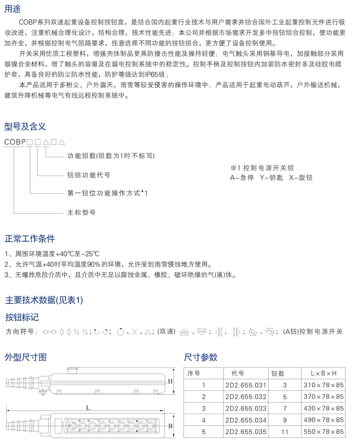 1710752693669694.jpg 1710752693669694.jpg