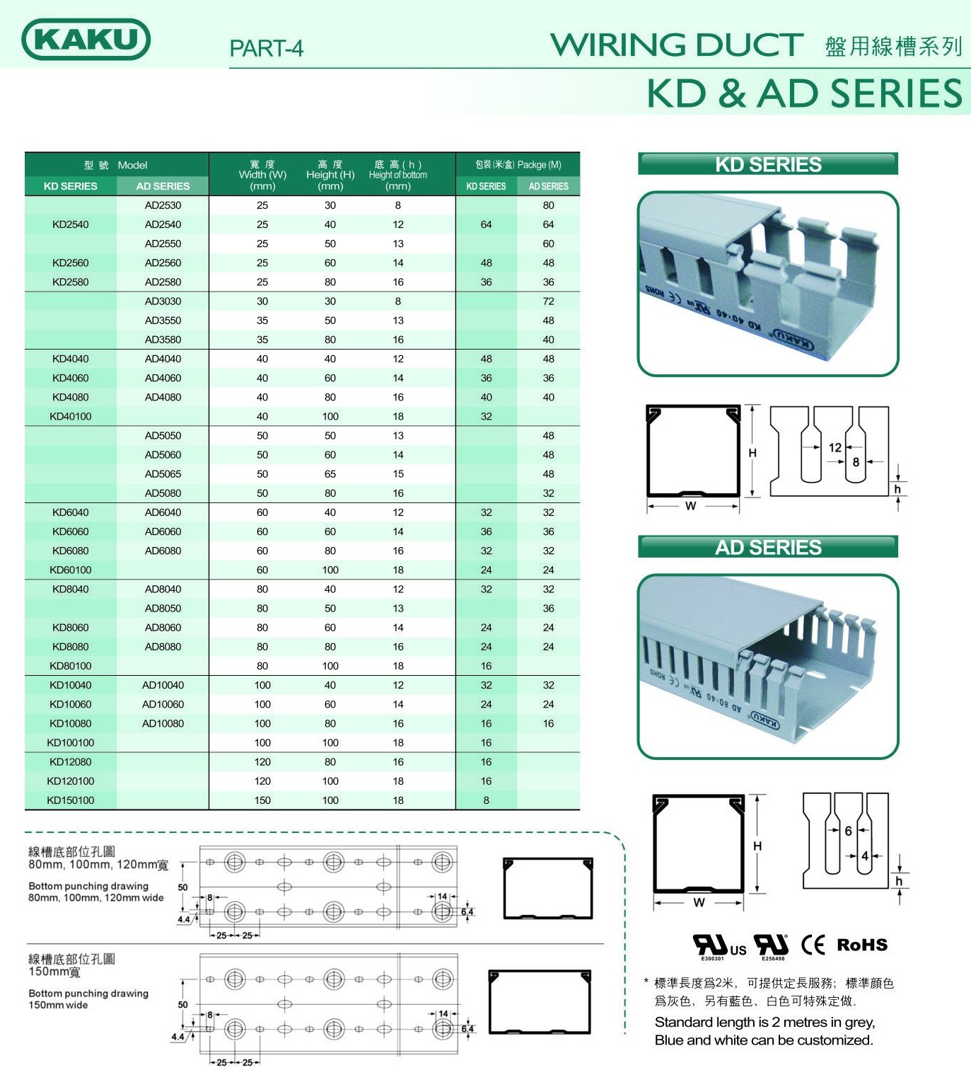 1712738930896875.jpg 553.jpg