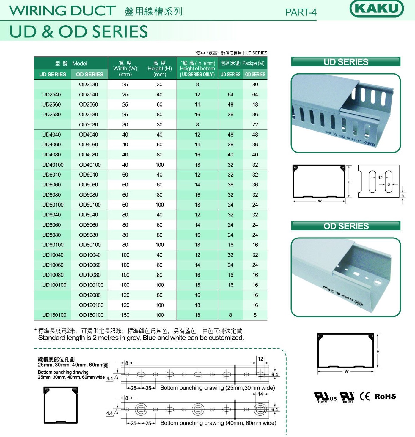 1712739151987125.jpg 557.jpg