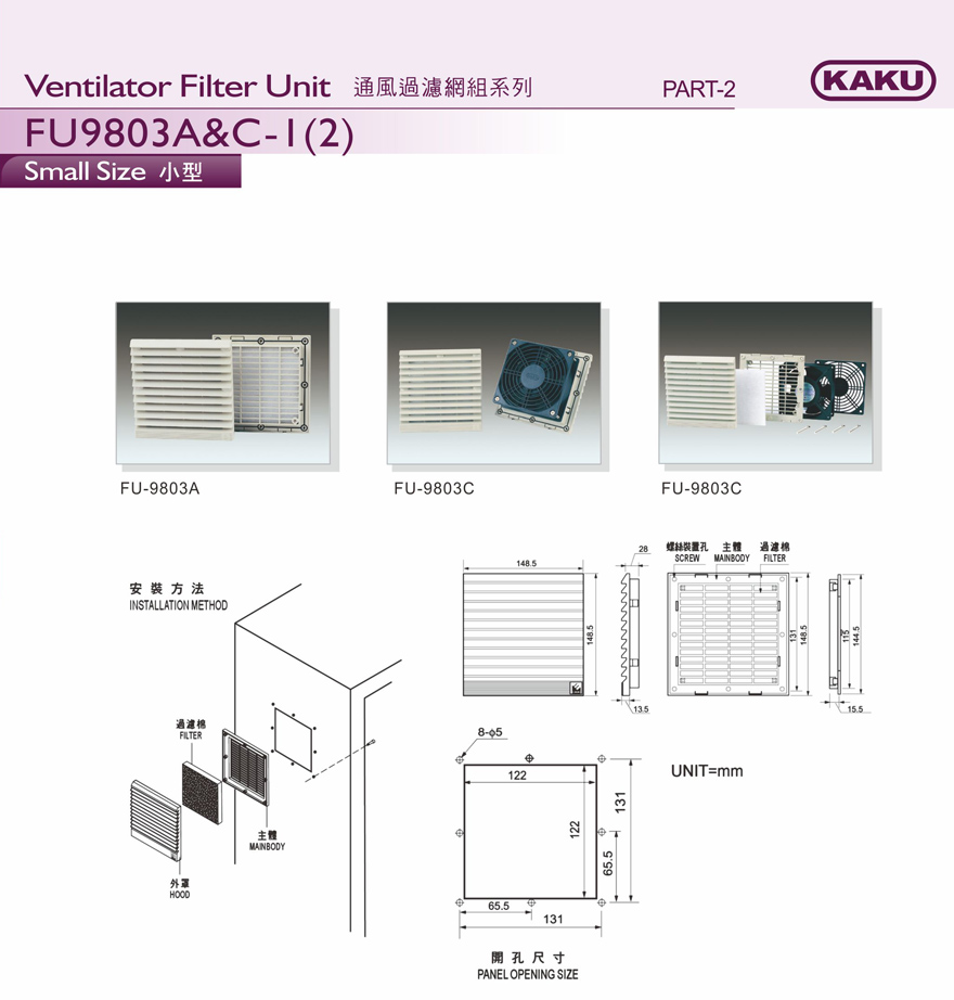 1712744243450143.jpg FU-9803A-1.jpg