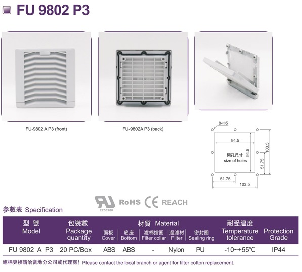 1712802536481958.jpg 9802p3 1.jpg