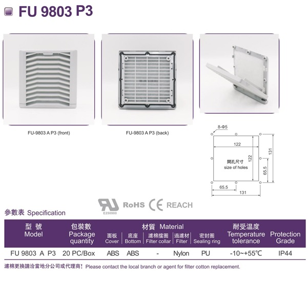 1712802792283820.jpg 9803p3 1.jpg