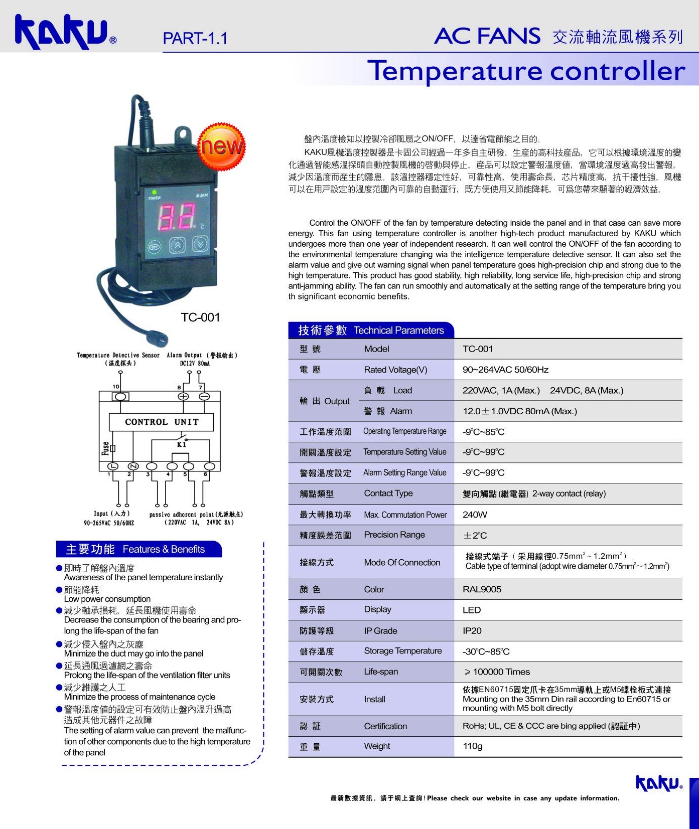 1712999737327088.jpg 1712999737327088.jpg