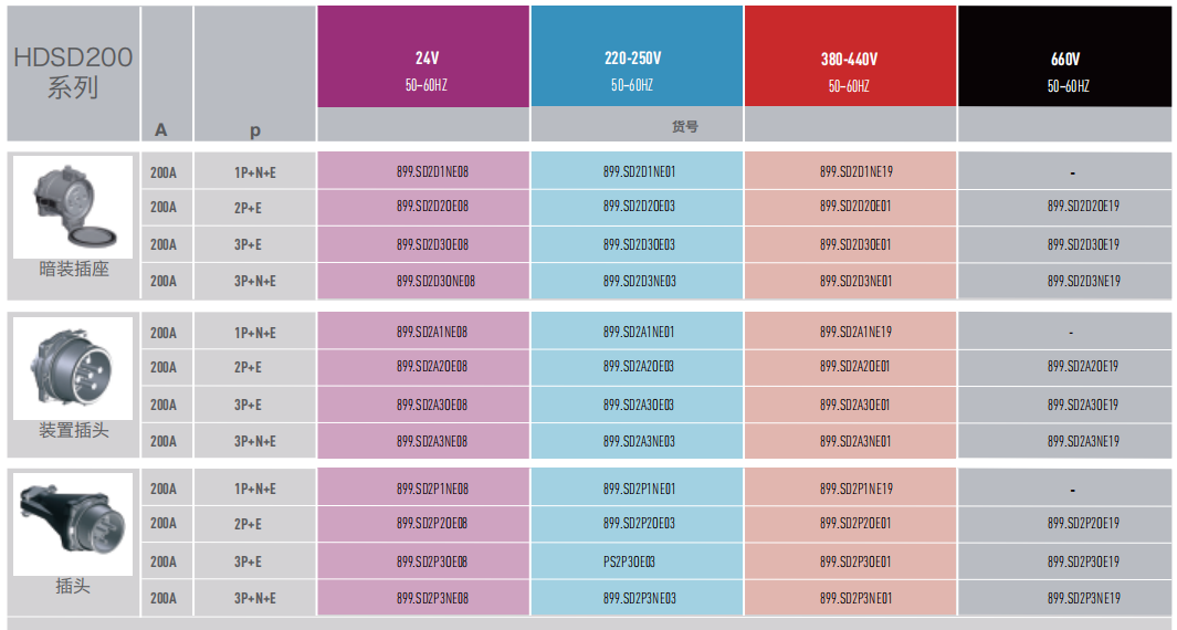 1713162116158157.png 1713162116158157.png