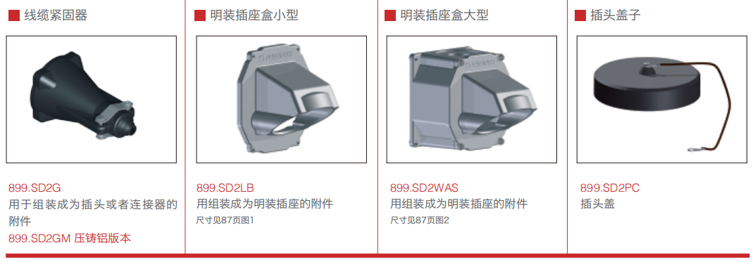 1713162215832270.png 1713162215832270.png