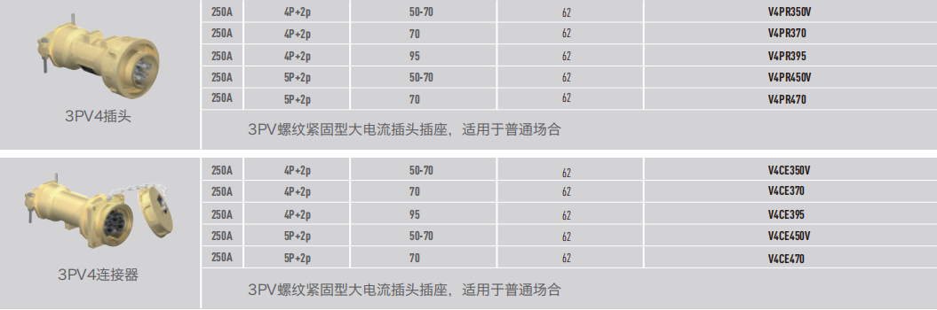 1713173285899347.png 1713173285899347.png